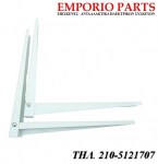 Βάση (σπαστή τοίχου) κλιματιστικού μεγάλη σετ γιά 1 μηχάνημα (18000-24000 BTU)